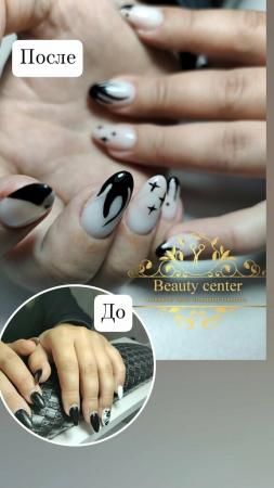 Фотография  Beauty Center  5