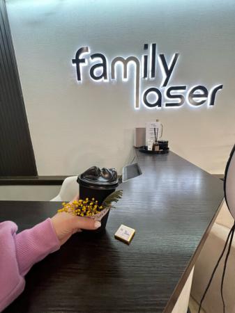 Фотография family laser 3