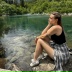 Юлианна Татуированная