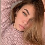 Арина Шевцова