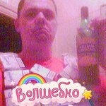 Павелъ Коваленко