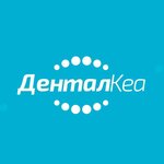 ДенталКеа