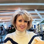 Галина