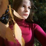 Диана Картаева