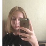 Екатерина Кит