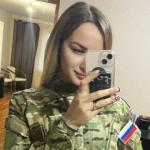 Виктория Савенкова