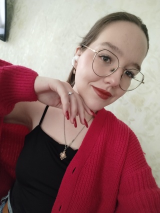 Валерия Ожиганова