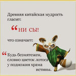 Ден .