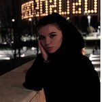 Валерия Гудима