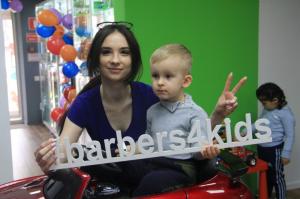 Фотография Barbers 4 KIDS 1