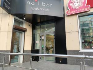 Фотография NailBar Spa&Polish 1