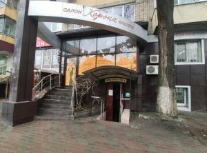 Фотография Корона 5
