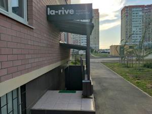 Фотография La-Rive 0