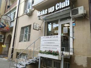 Фотография Make up Club 5