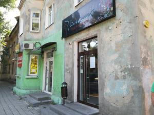 Фотография Палома 0