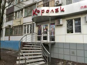 Фотография Королёк 2