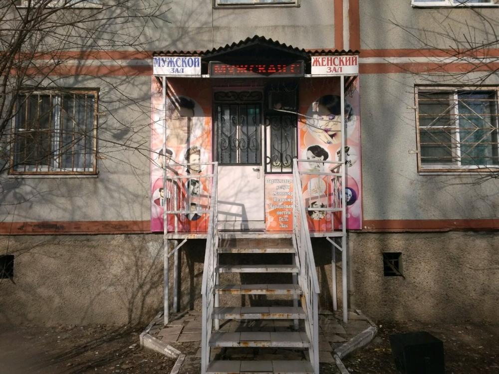 слайд