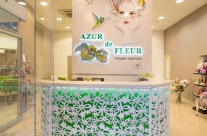 Фотография Azur de Fleur 1