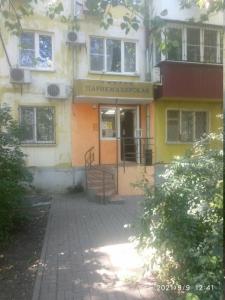 Фотография Студия парикмахерская 4