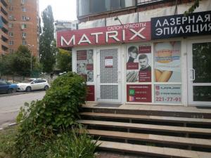 Фотография Matrix 5