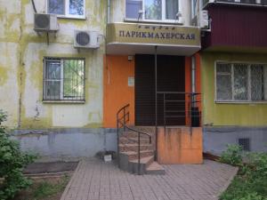 Фотография Студия парикмахерская 1