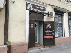 Фотография Colorprof 4