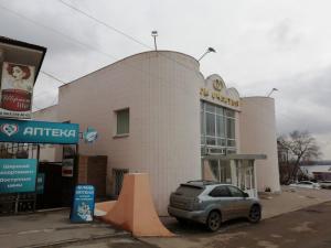 Фотография Студия красоты Шармэль лайф 3