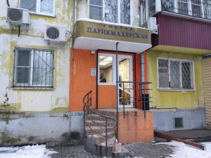 Фотография Студия парикмахерская 5