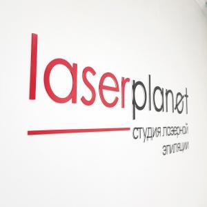 Фотография Laserplanet 5