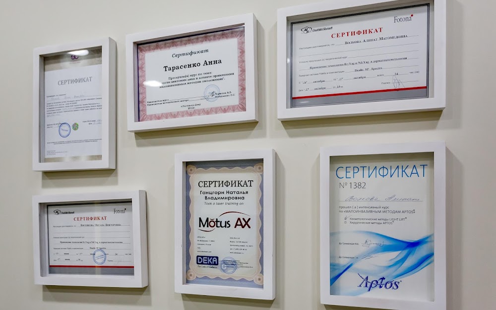 слайд