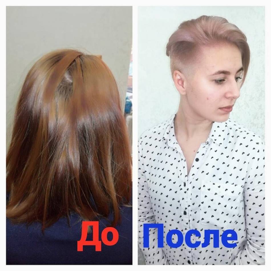 слайд