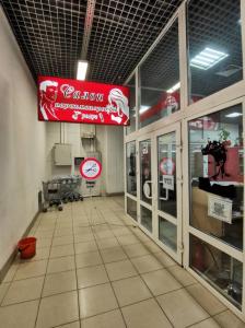 Фотография Салон-парикмахерская 0