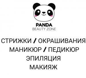 Фотография Panda Beauty Zone 0