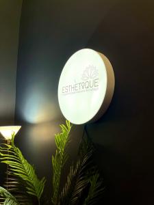 Фотография Esthetique 1