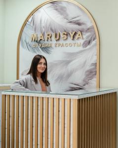 Фотография Brow bar Marusya 2