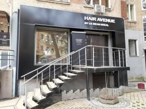 Фотография Hair Avenue 0