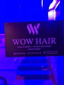 Фотография Wow. hair 2