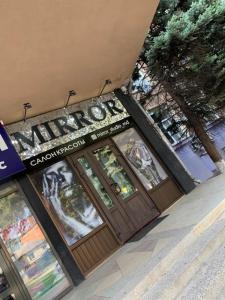 Фотография MIRROR 4