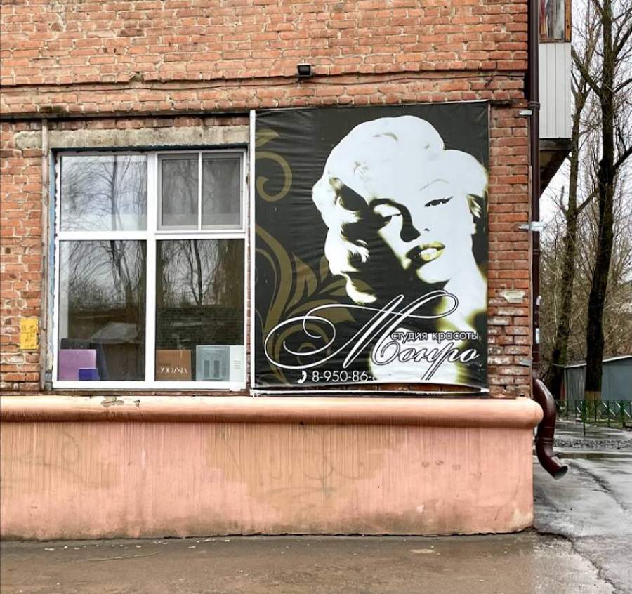 слайд