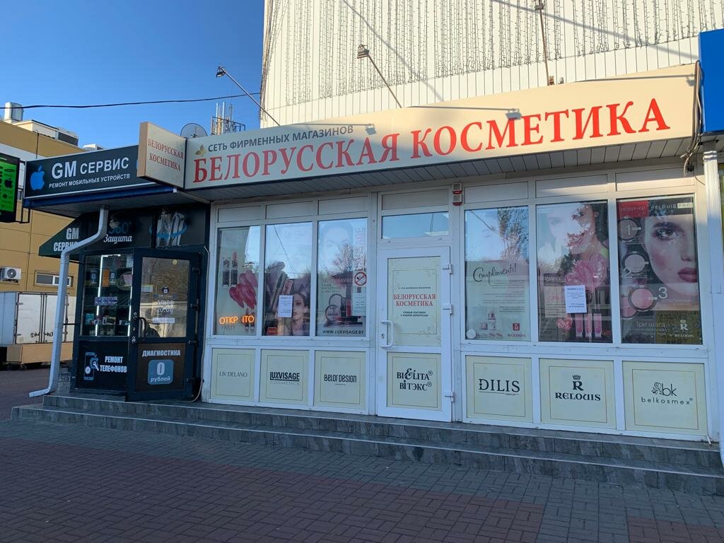 слайд