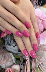 Фотография Emimanicure 0