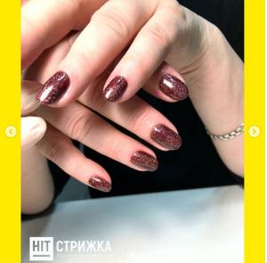 Фотография GOOD-Стрижка 3