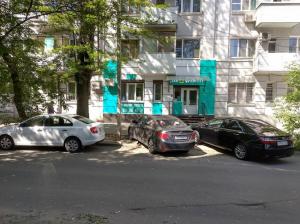 Фотография Луи Филипп 5