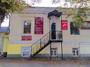 Фотография Моне 1