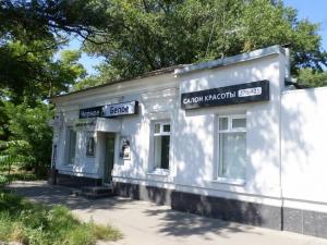 Фотография Черное&белое 0