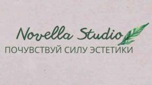 Фотография Novella Studio 3