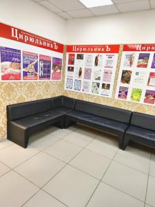 Фотография ЦирюльникЪ Новошахтинск 3