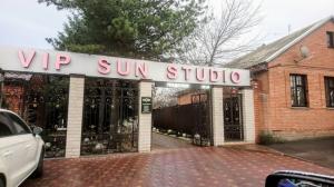 Фотография VIP Sun Studio 1