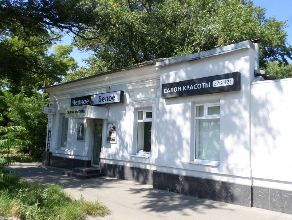 слайд