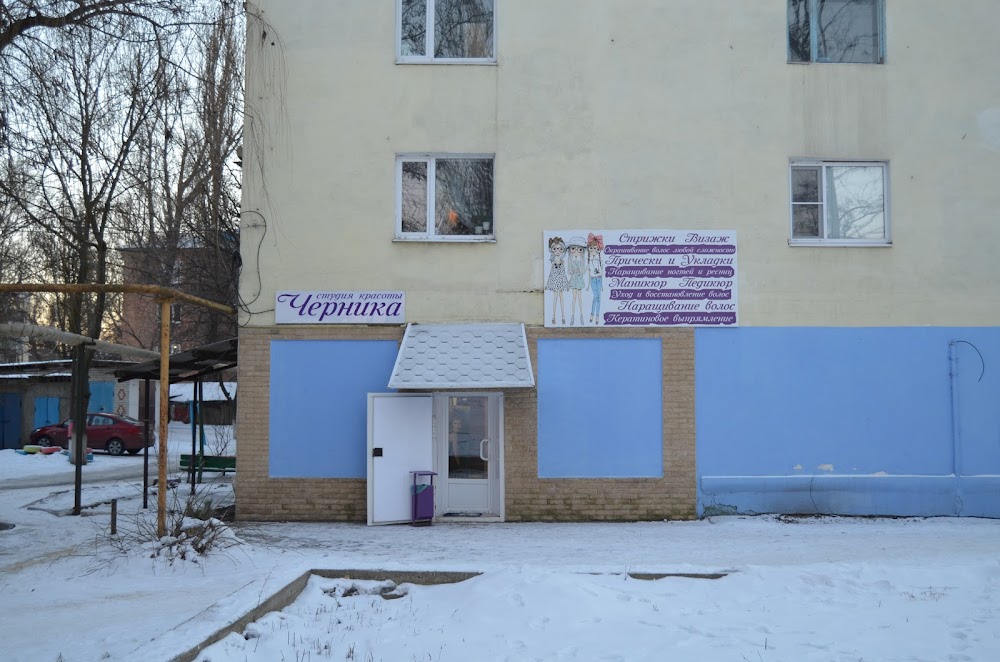 слайд